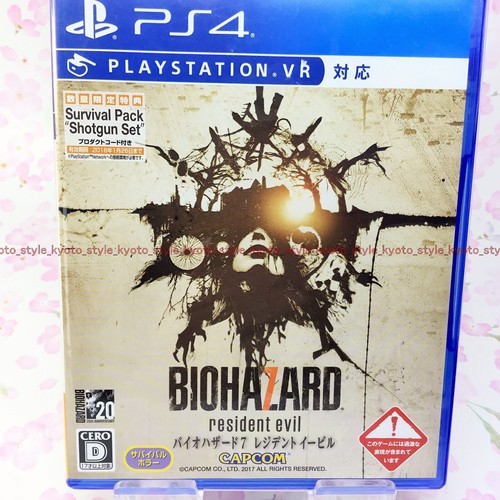 Usé ps4 capcom biohazard - ps4,