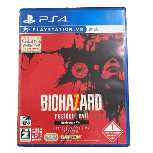 Biohazard ps4 sony - 7,