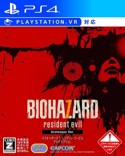 Resident evil cero z - resident, 7