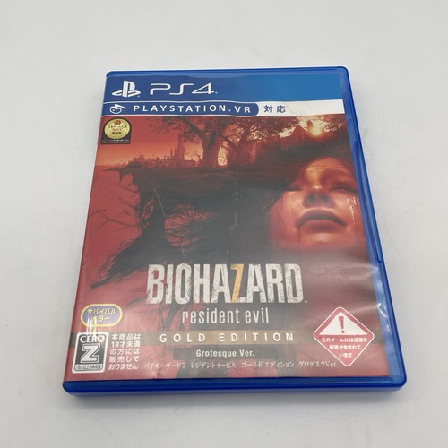 Ps4 biohazard resident - resident, evil