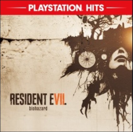 Capcom resident evil - capcom,