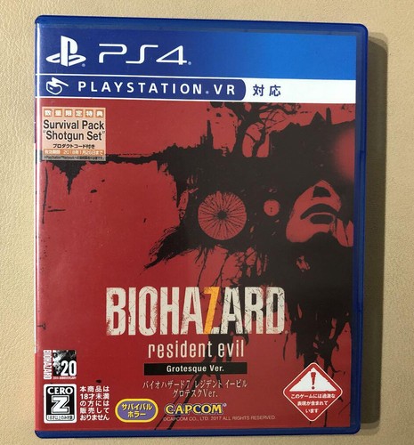 Resident evil biohazard - evil,