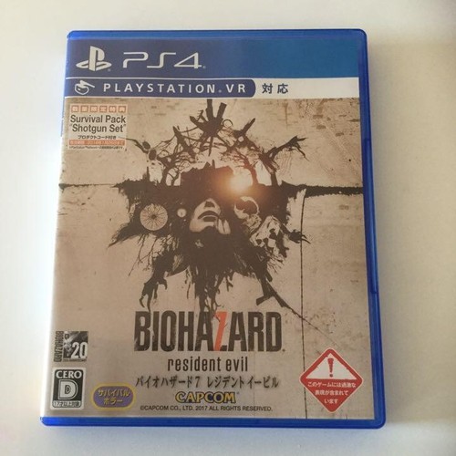Biohazard resident evil sony - 7,