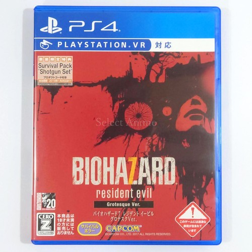 Resident evil biohazard - 7,